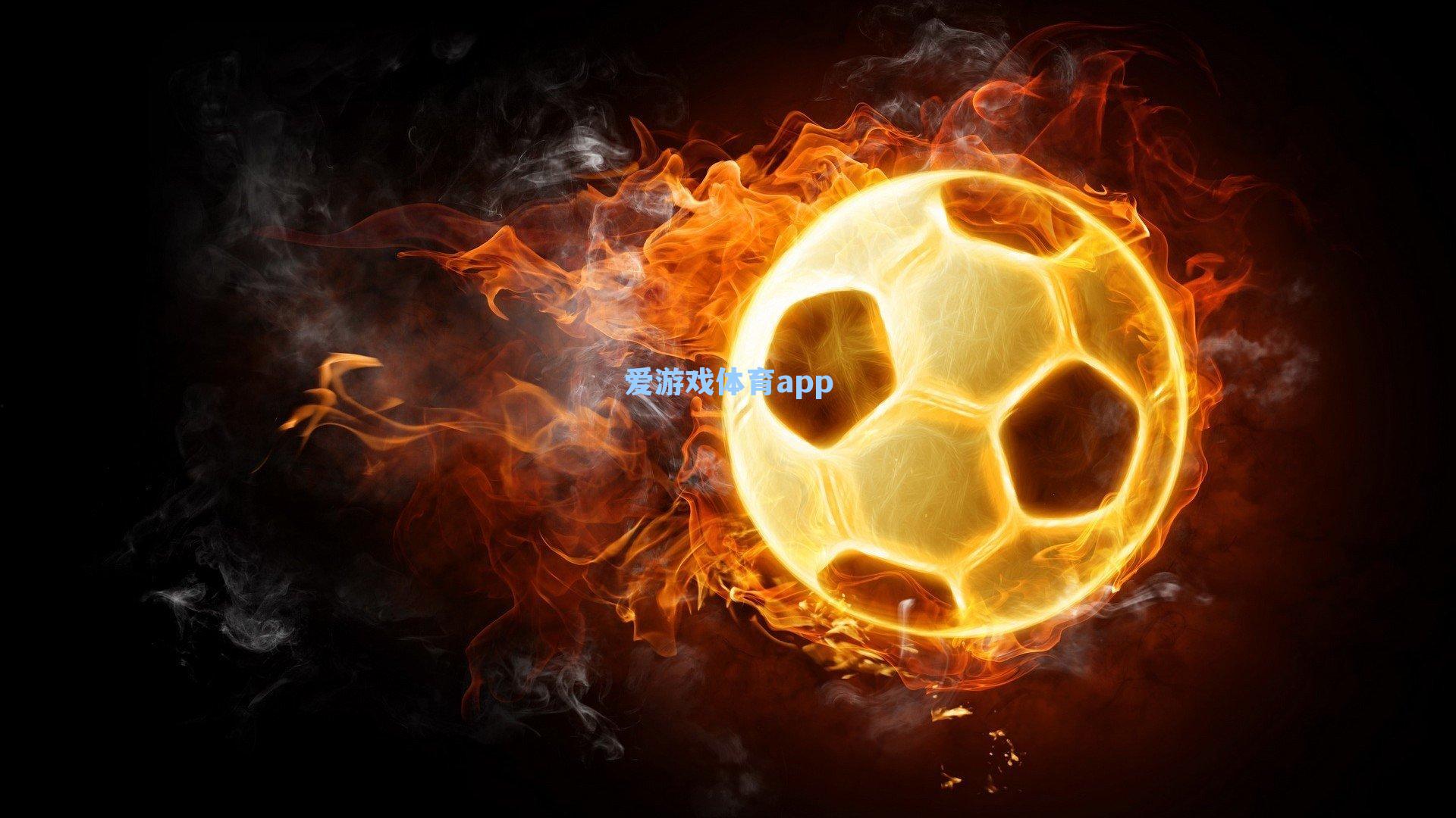 曼城拥趸圆梦伊蒂哈德，获赠格拉利什战袍激动落泪