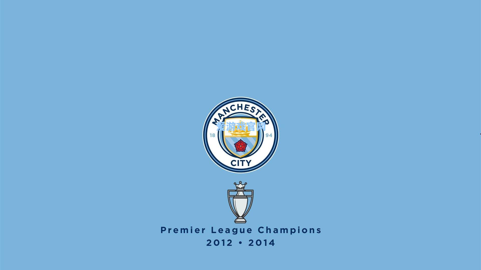 霍华德公开批评科比哈登球权分配问题 誓言在黄蜂队找回巅峰状态