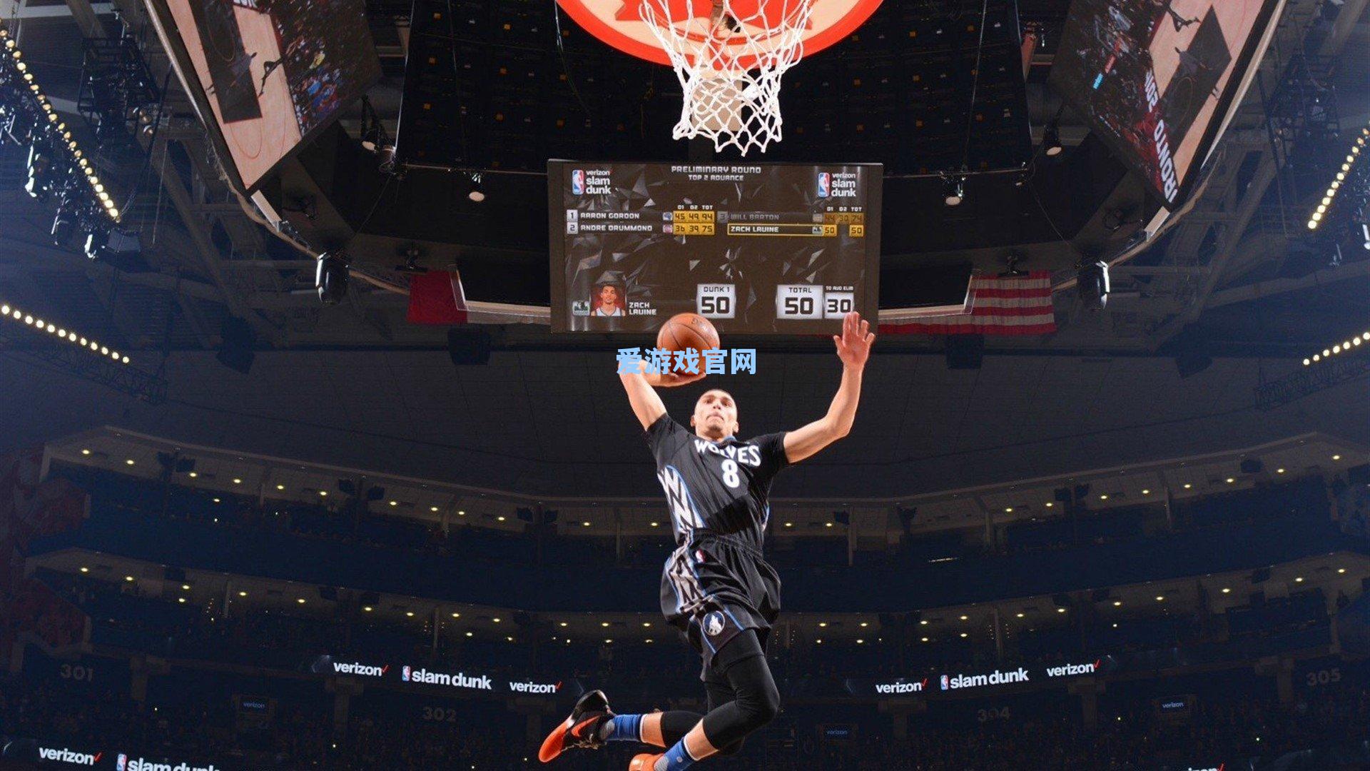 泰伦·卢详解罗斯替补角色,为第二阵容提速,打造季后赛新引擎