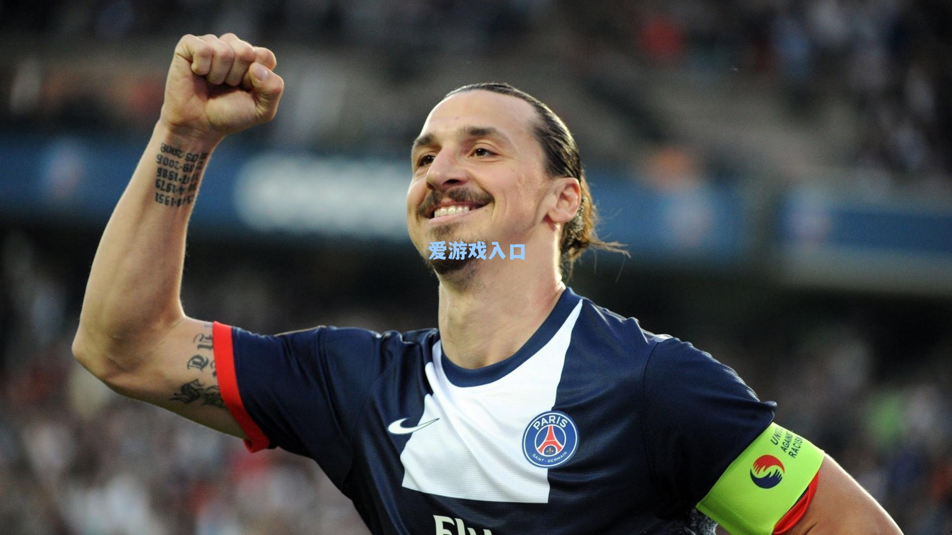 莱奥的华丽转身,从中场到中锋的蜕变之路