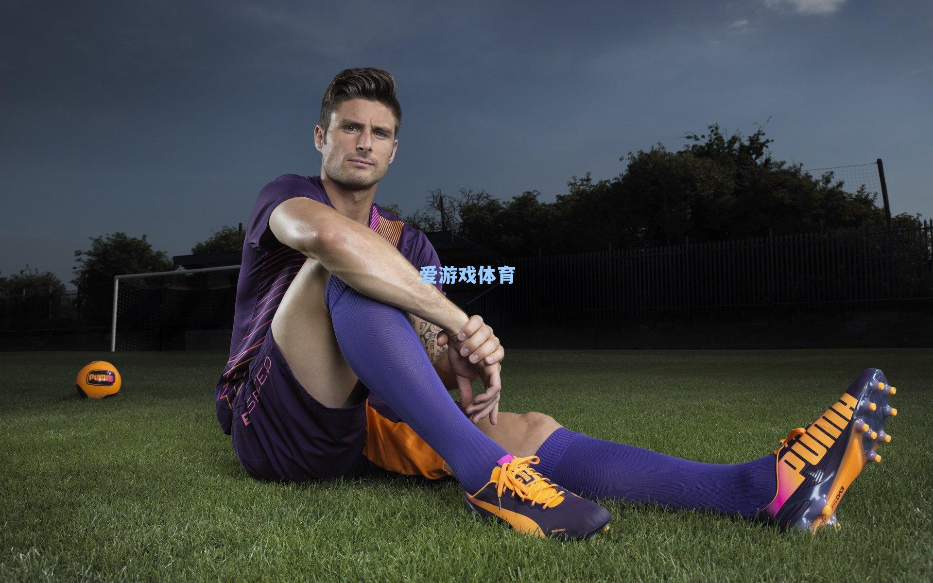 瓜迪奥拉前瞻争冠冲刺期,若优势稳固将轮换哈兰德,强调利物浦仍是最大威胁