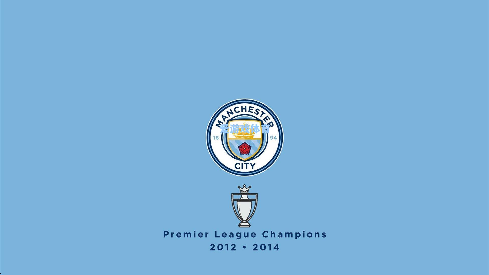 世界杯格局重塑,前四种子历史性提前碰撞 半决赛迎巅峰对决