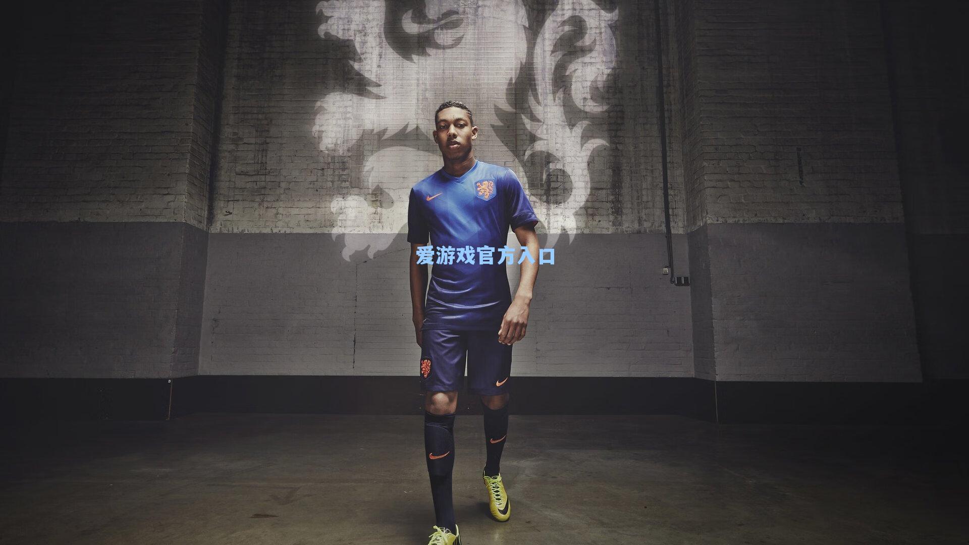 弗里克锁定吉拉西补强锋线,拉波尔塔坚持巨星战略引巴萨内部博弈