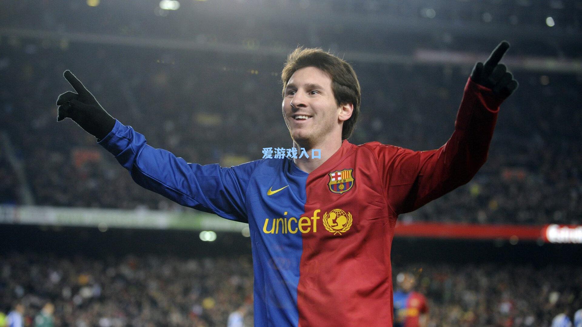 格里马尔多坦言今夏曾思去留,终决意扎根,长远规划胜短期诱惑