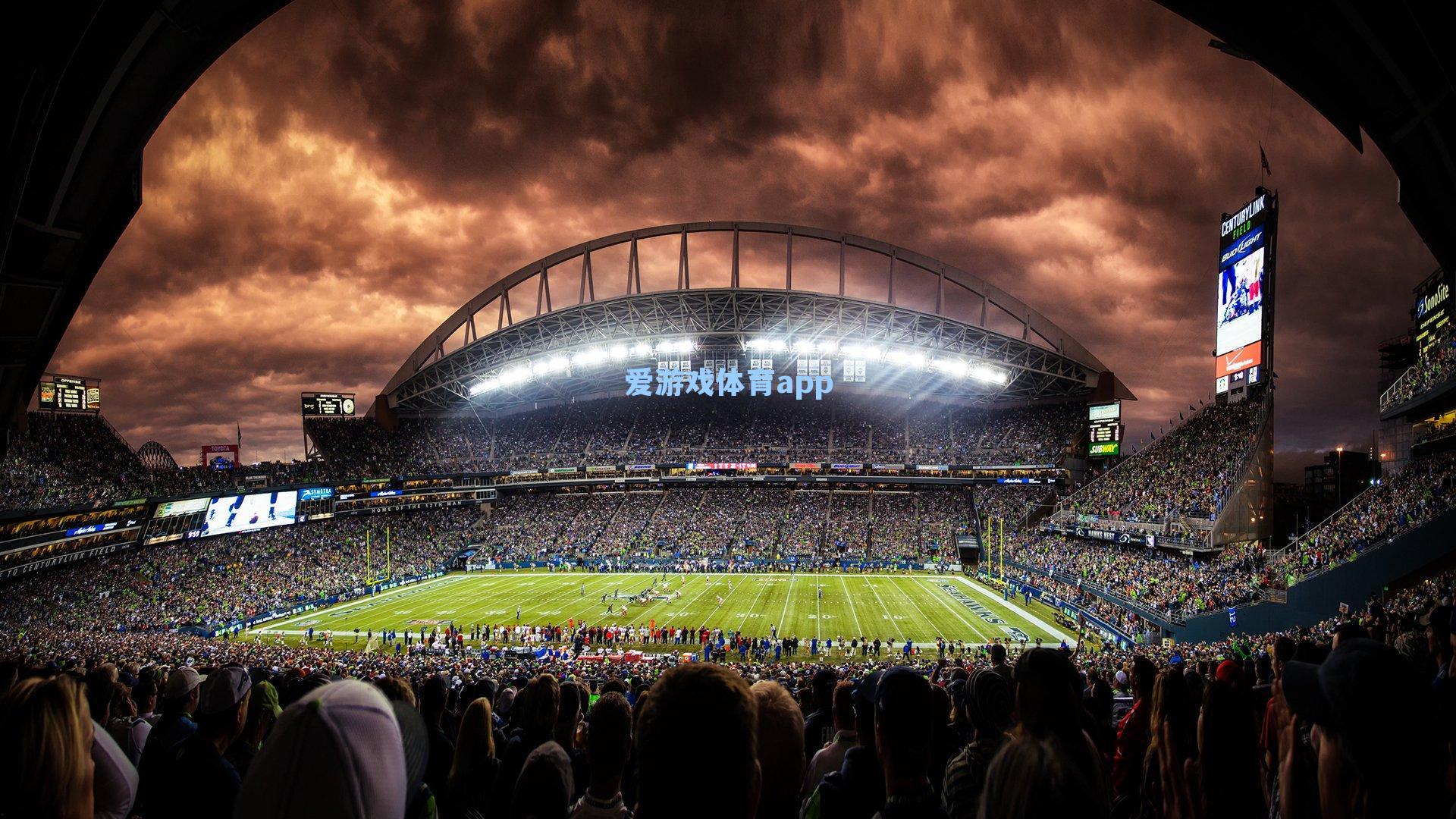 蒂亚戈·费尔南德斯,从秘鲁联赛到西甲舞台,比利亚雷亚尔押注的阿根廷璞玉