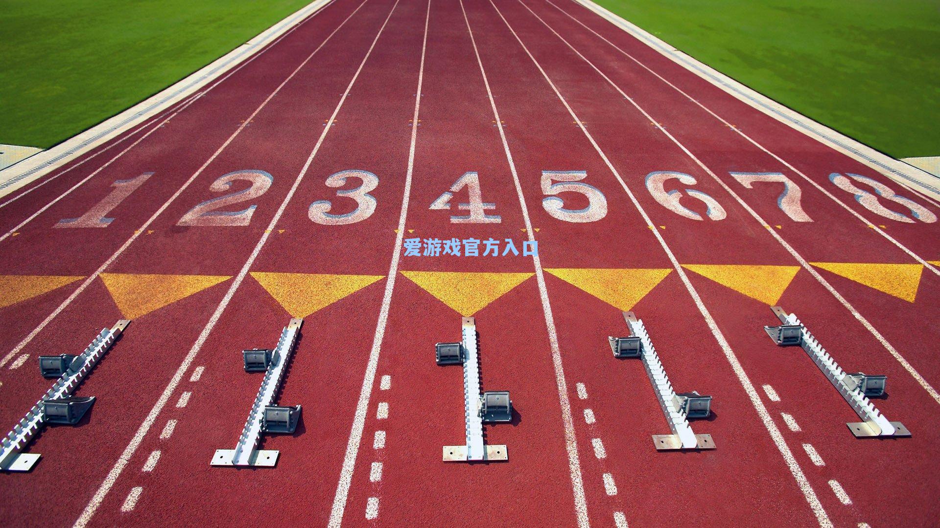 巴萨凭什么领跑西甲?弗利克的变形记藏着三大制胜密码