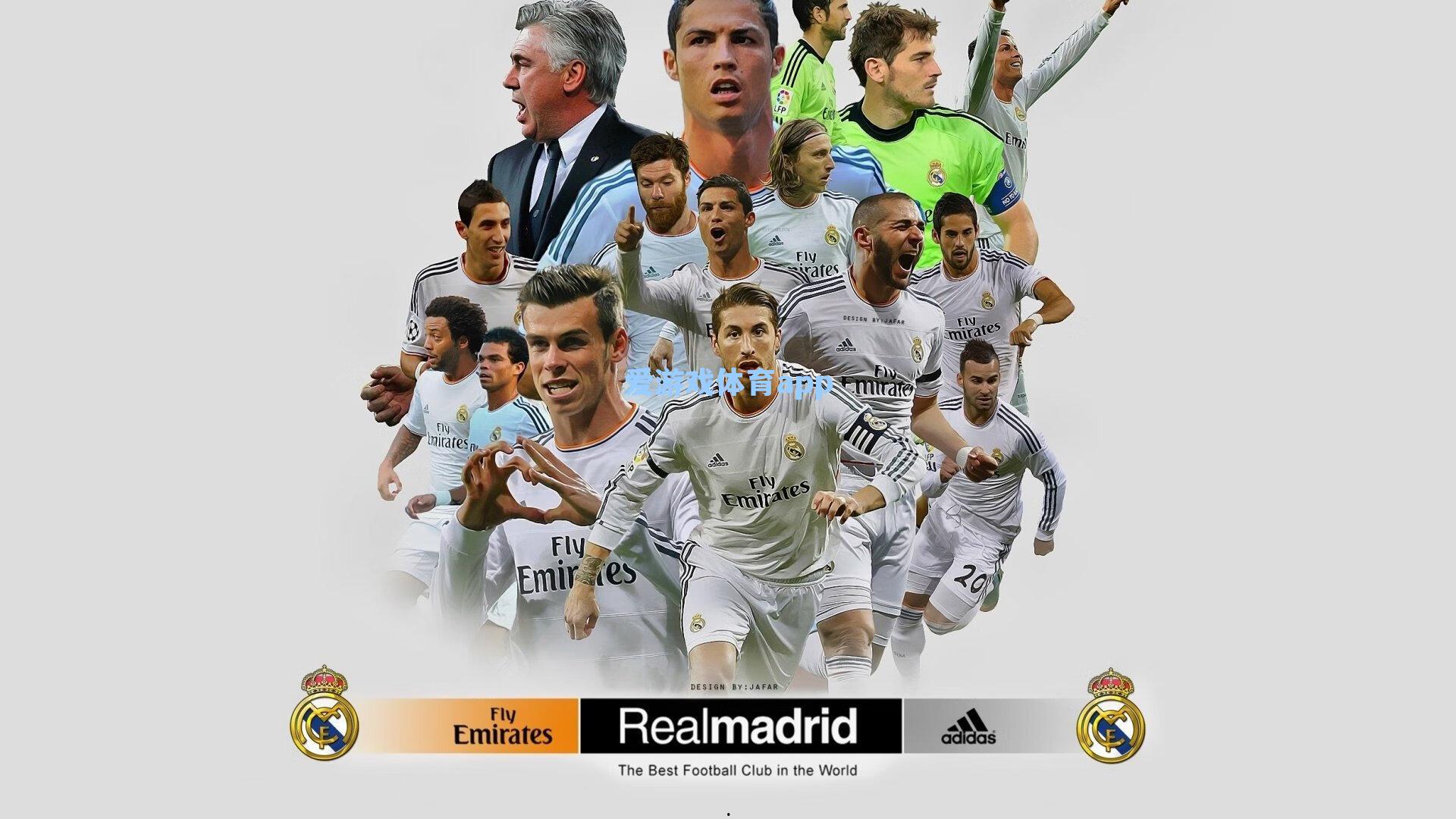 今夜足坛之巅，国际足联年度最佳评选揭晓，新王登基还是传奇卫冕？